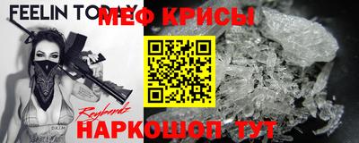 винт Чебоксары