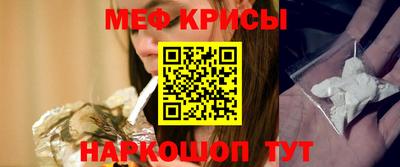 кокс Чапаевск