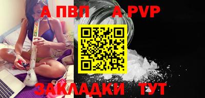 мефедрон мука Усть-Джегута