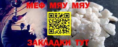 винт Чебоксары