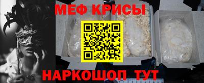 дистиллят марихуана Чебаркуль