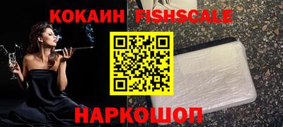 кокс Чапаевск