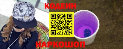 кокс Чапаевск