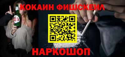 кокс Чапаевск