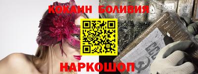 кокс Чапаевск