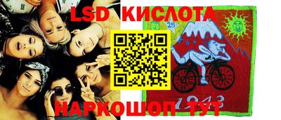 винт Чебоксары