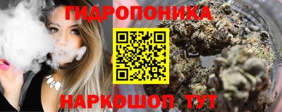 кокс Чапаевск