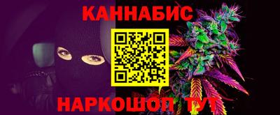 винт Чебоксары
