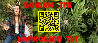 винт Чебоксары