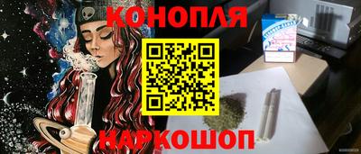 кокс Чапаевск