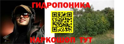 кокс Чапаевск