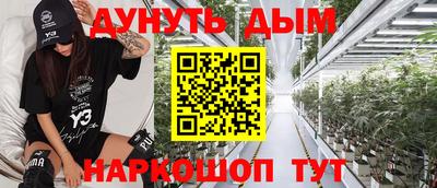 кокс Чапаевск