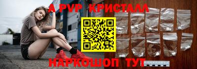 кокс Чапаевск