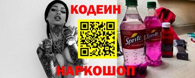 дистиллят марихуана Чебаркуль