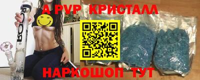 дистиллят марихуана Чебаркуль