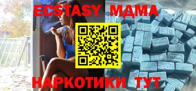 кокс Чапаевск