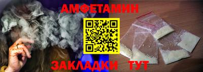 дистиллят марихуана Чебаркуль