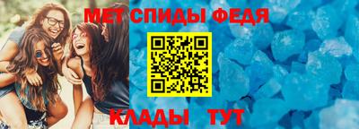 дистиллят марихуана Чебаркуль