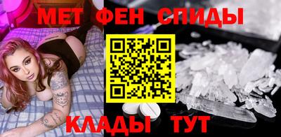дистиллят марихуана Чебаркуль