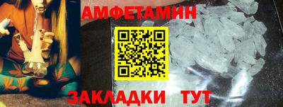 кокс Чапаевск