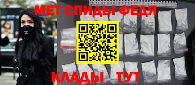 дистиллят марихуана Чебаркуль