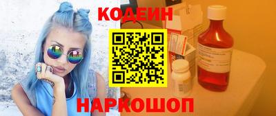 дистиллят марихуана Чебаркуль