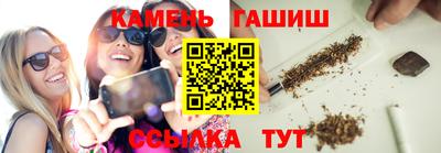 кокс Чапаевск