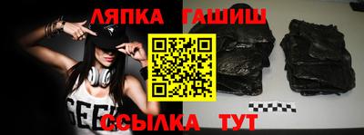 винт Чебоксары