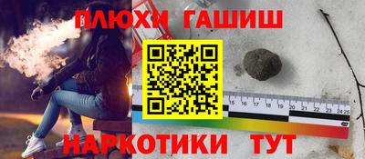 кокс Чапаевск