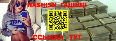 винт Чебоксары