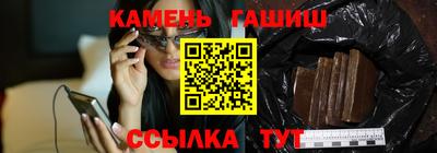 винт Чебоксары