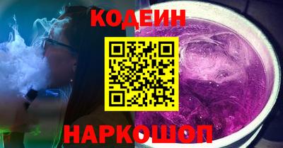 винт Чебоксары
