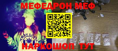 винт Чебоксары