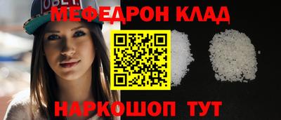 марихуана Уссурийск